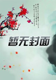 怎么扮演魔王?在线等,急