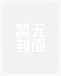 末世!最强大佬的娇气小猫变人了